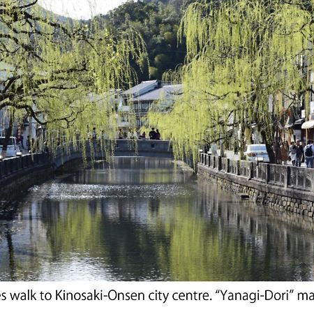 Kinosaki Knot Hostel Тойока Екстериор снимка