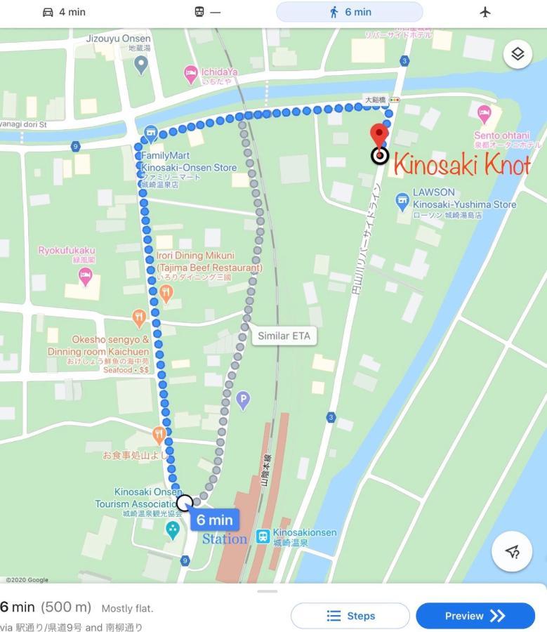 Kinosaki Knot Hostel Тойока Екстериор снимка