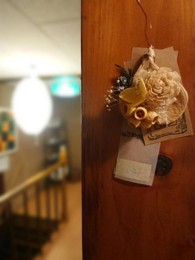 Kinosaki Knot Hostel Тойока Екстериор снимка